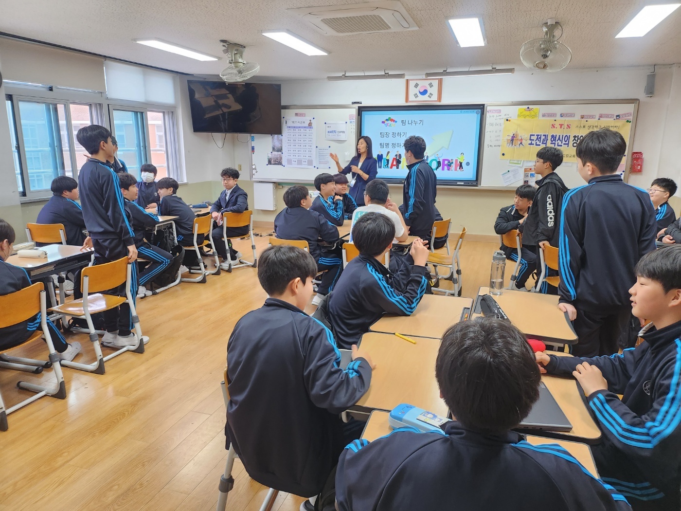 창업가정신 1.jpg