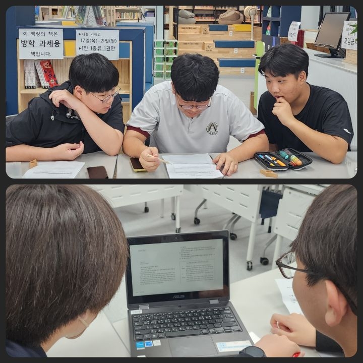 7월 독서회 사진2.jpg