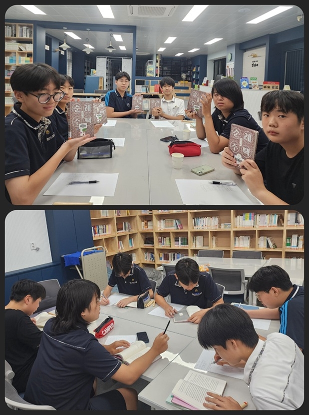 8월 독서회 사진.jpg