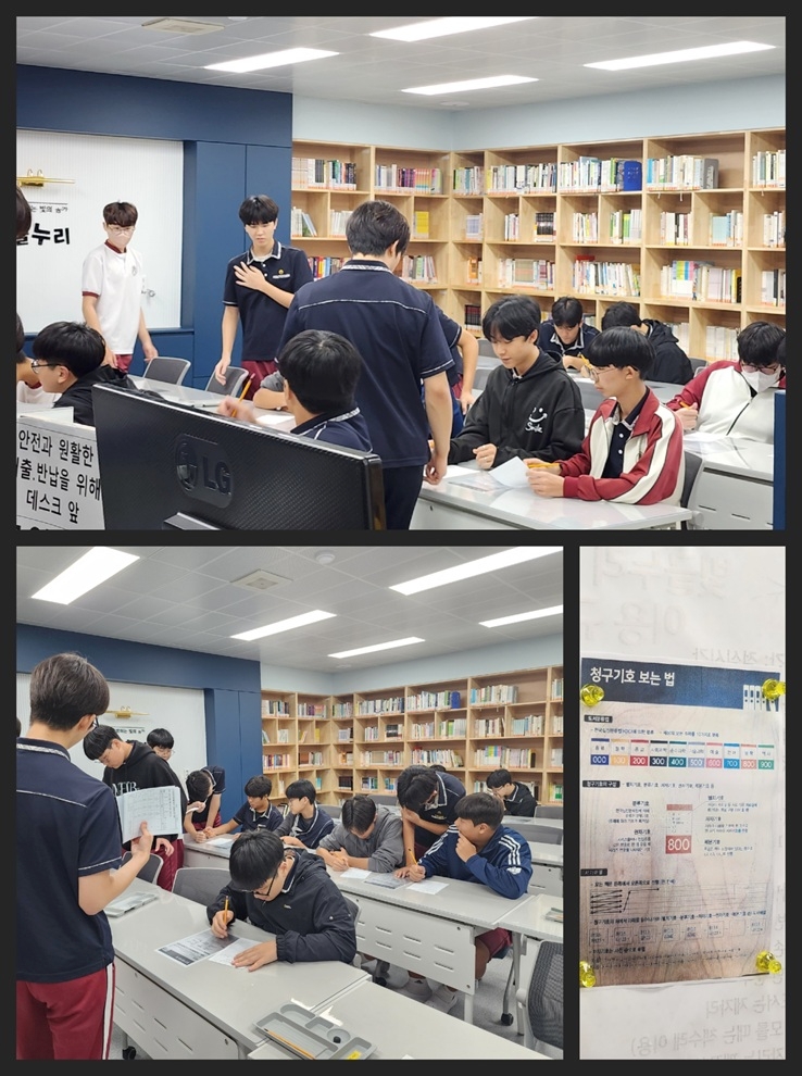 9월 행사 사진.jpg