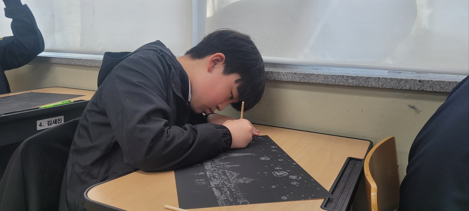 힐링 컬러링01.jpg