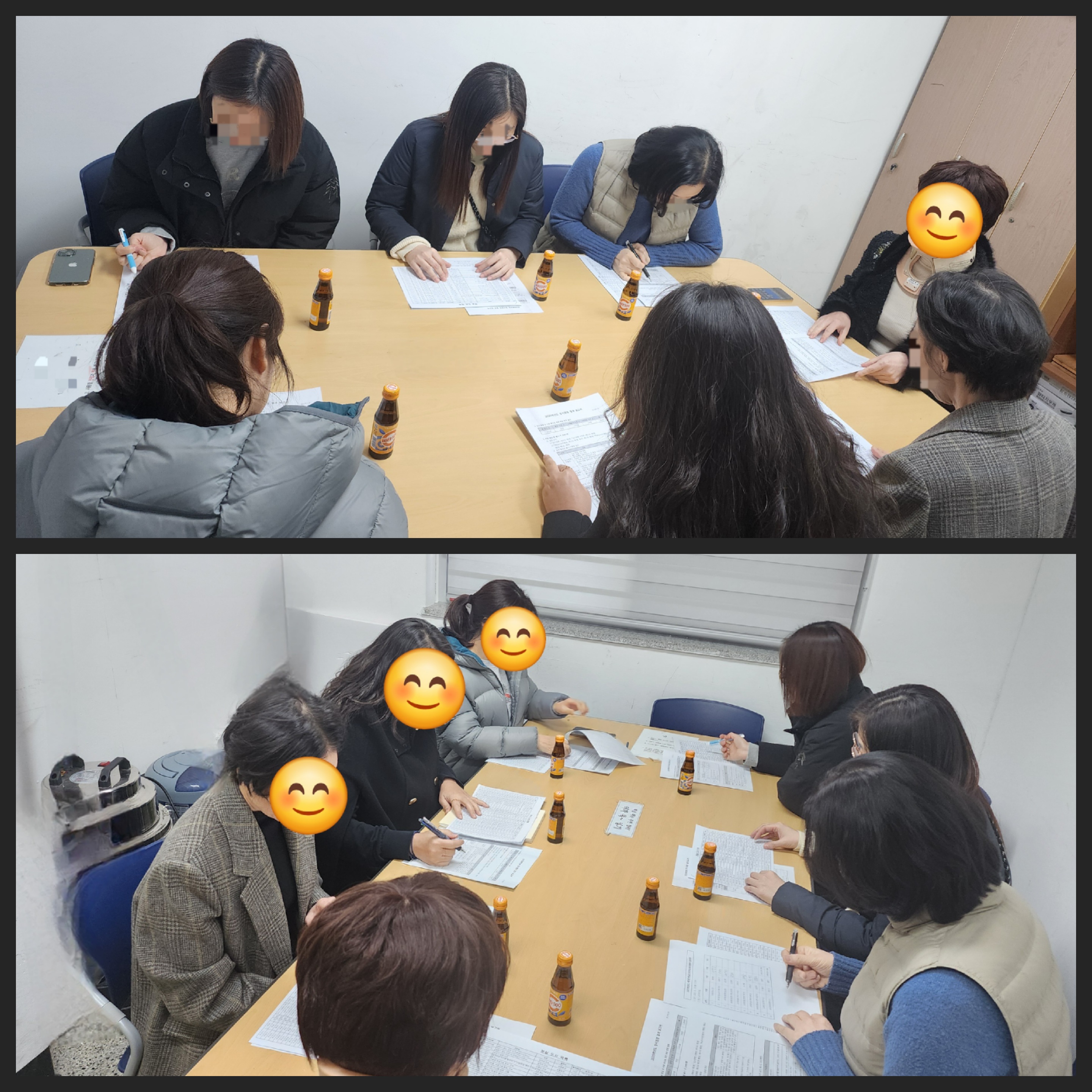 3차 운영위원회 사진.jpg