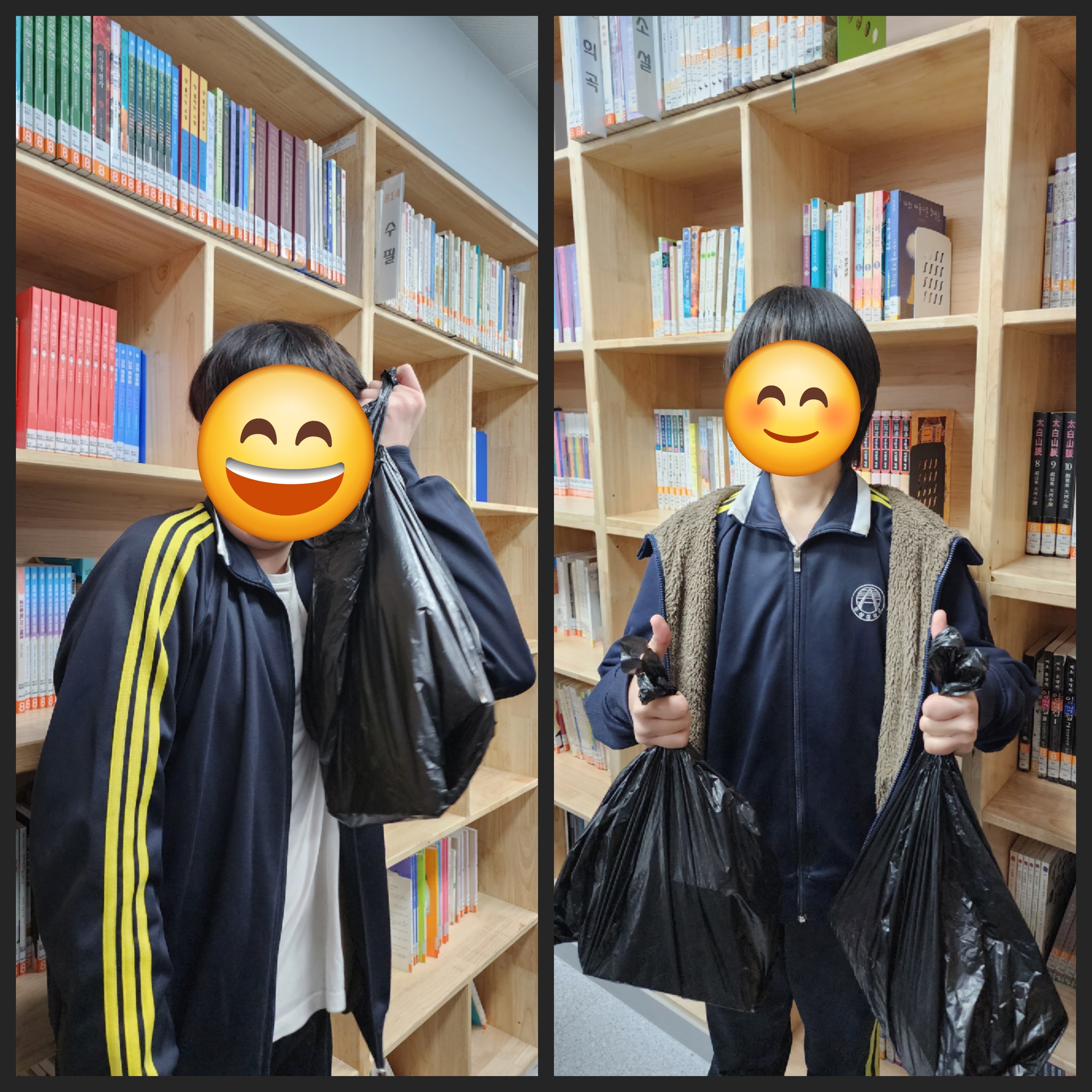 불용대상자료 추첨2.jpg